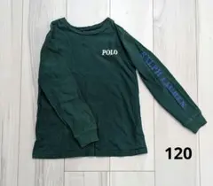 Polo Ralph Lauren カーキ 長袖 120cm