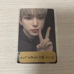 &TEAM HARUA 月狼トレカ