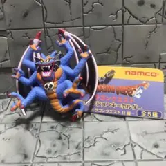 ENIX時代当時もの【シドー】ドラゴンクエストコレクションキーホルダーナムコ
