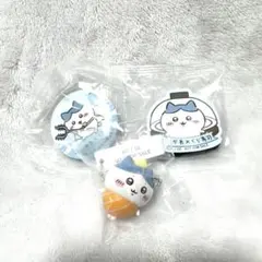 くら寿司　ちいかわコラボ　ハチワレ　フィギュア　キーホルダー　マグネット缶バッジ