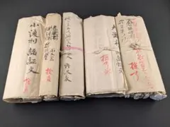 2026年最新】一閑張り和紙の人気アイテム - メルカリ