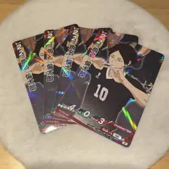 ハイキュー バボカ R 角名倫太郎