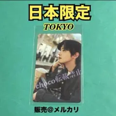 2025年最新】チャウヌ ラスベガスの人気アイテム - メルカリ