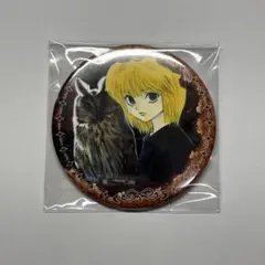 ハンターハンター　クラピカ　コレクション缶バッジ　HUNTER×HUNTER