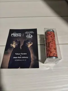 ploom aura マンウィズアミッション アッシュトレイ 携帯灰皿 オレンジ