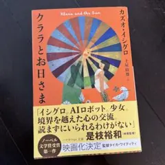 Item thumbnail for item b85fe4a3-4e04-4ae9-b58f-59ff88a5810f