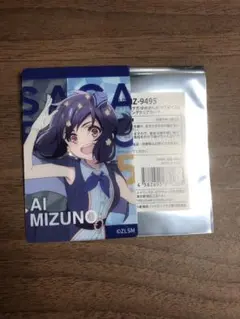 みかんせいじん様 リクエスト 2点 まとめ商品