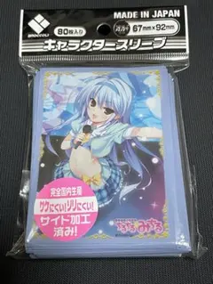 2025年最新】風見一姫 スリーブの人気アイテム - メルカリ