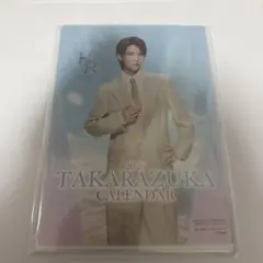 Item thumbnail for item 238e4718-b988-40f4-937d-c96c26ff34d0