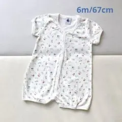 PETITBATEAU プチバトー　花柄プリントショートロンパース　6m/67のサムネイル