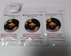 2025年最新】ターミナリアファーストの人気アイテム - メルカリ