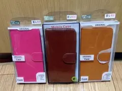 【新品】iPhone（14・13用）手帳型ケース♡3色セット