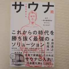 Item thumbnail for item 46258375-ec2a-4677-a2fd-d4e073c24e97