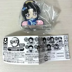 鬼滅の刃キャラばんちょうこうヘアクリップ　壱 恋雪