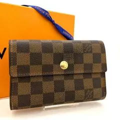 希少✨ ルイヴィトン ダミエ アズール ポルトフォイユアレクサンドラ ルイヴィトン ダミエ アズール ポルトフォイユ・アレクサンドラ 財布