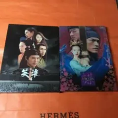 HERO & Lovers DVD セット