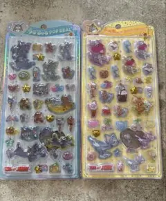 【正規品】トムジェリ うるちゅるポップシール 2種セット 黄色 水色