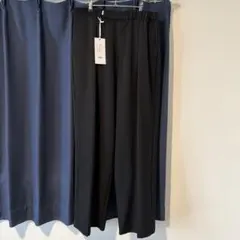 graphpaper scale off wool chef pants