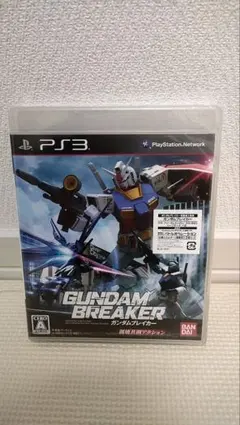 GUNDAM BREAKER (PS3)