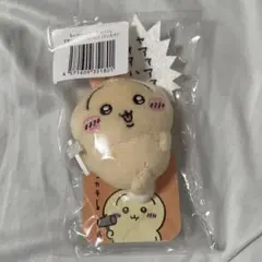 ちいかわ うさぎだらけくじ E賞 ぬいぐるみバッジ