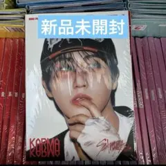 Stray Kids KARMA ACCORDION VER.スキズ　ハン