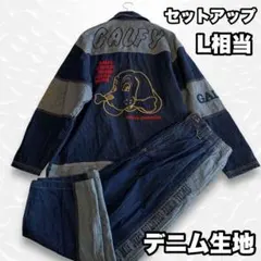 ダイヤ 未使用品 ガルフィー デニム ジャケット パンツ 2点セット GALFY 爆買 GALFY(ガルフィー) デニム セットアップ メンズ ロゴ