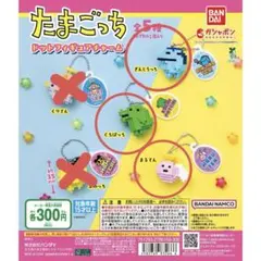 Item thumbnail for item 2778e104-50d6-4c9b-b2dc-53c31e8d76b6