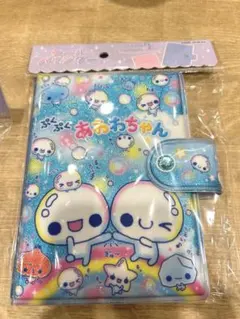 ぷくぷくあわわちゃんシール帳　シールバインダー　カミオジャパン　平成レトロ