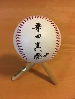 2025年最新】桑田真澄サインボールの人気アイテム - メルカリ