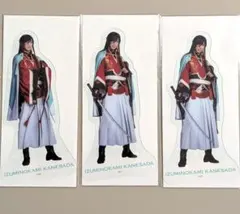 刀ミュ 和泉守兼定 クリアカード