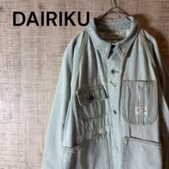 2026年最新】DAIRIKU メンズ カバーオールの人気アイテム - メルカリ