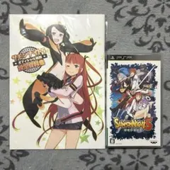 【PSP】サモンナイト5 予約特典つき
