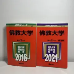 Item thumbnail for item 0c8c7c18-3f76-4769-9713-399f5ab84182