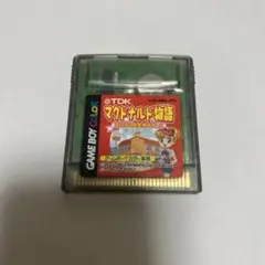 Item thumbnail for item e4ae13cd-748b-4cb3-b3e8-411dbc3f4b62