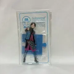 Snow Man 佐久間大介 アクリルスタンド 20夏のサムネイル