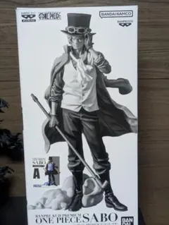 バンプレくじ PREMIUM サボ A ブラシ