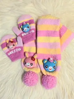 激レア⭐️MEZZO PIANO ⭐️みみぽぽ 編みぐるみ ストラップ 未使用品 激レア⭐️MEZZO PIANO ⭐️みみぽぽ 編みぐるみ ストラップ 未