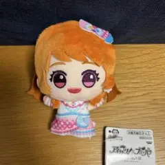 【プライズ】①アイカツ！×プリパラ ちびぐるみ 大空あかり