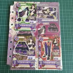 アイカツカード3枚セット　紫吹蘭