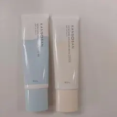 KAN SOSAN スキンケア下地 2本セット　水分力さん、乾燥さん