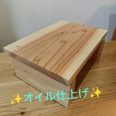 takeshi様 リクエスト 3点 まとめ商品