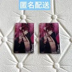 新品未開封】カガリ セット♡イケプリ Night Flowerくじ ちゃれくじ