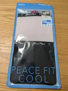 イオン／トップバリュ