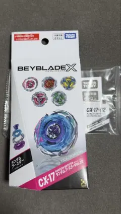 爆旋戰魂X CX-17 獨角獸三角洲P01-80GR