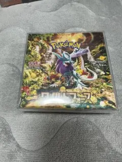 ワイルドフォース シュリンク付き