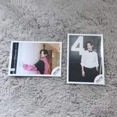 目黒蓮　公式写真　2枚セット
