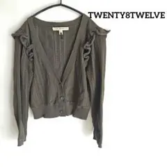 トゥエンティーエイトトゥエルブ♡カーディガン 　フリル　透かし編み　オリーブ