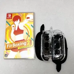 Fit Boxing2 公式アタッチメントグリップ付き フィットボクシング2