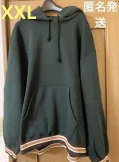 GU ジーユー ヘビーウェイト スウェット リブライン パーカー