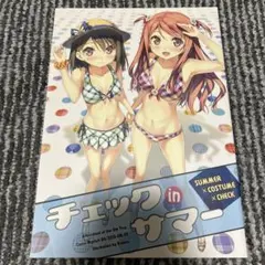 2025年最新】5年目の放課後 カントクの人気アイテム - メルカリ